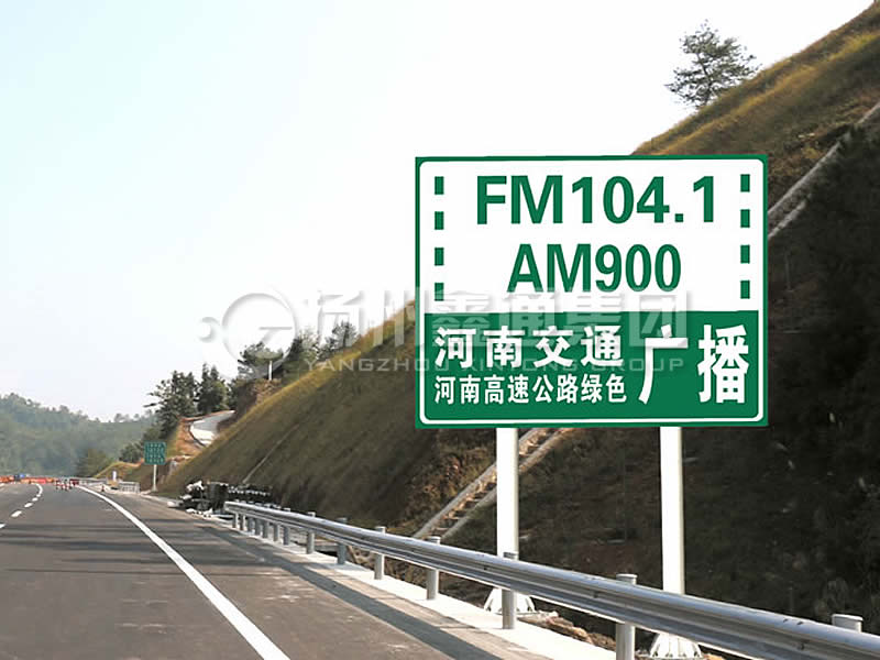BZG-016，交通標(biāo)志桿，雙柱標(biāo)志桿