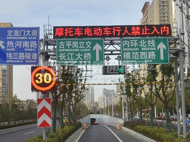 LMJ-011，桁架式情報(bào)板門架，隧道龍門架