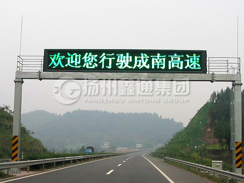 LMJ-015，箱梁式情報板門架，龍門架