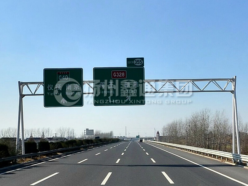 LMJ-030，高速路名標(biāo)志牌龍門(mén)架